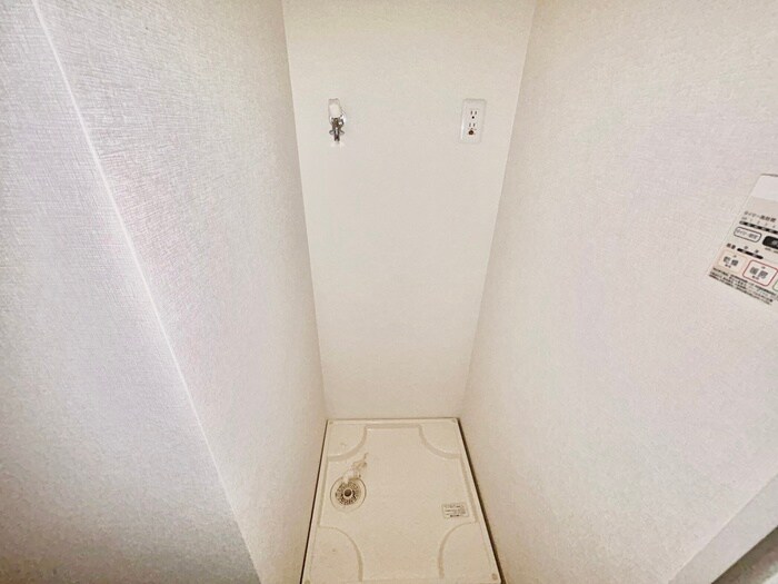 物件内観写真18　(洗濯機置場)