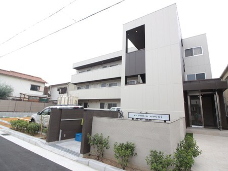 FLOURIS　COURT外観写真