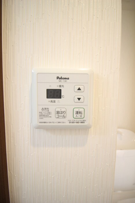 物件内観写真18　(内観写真)