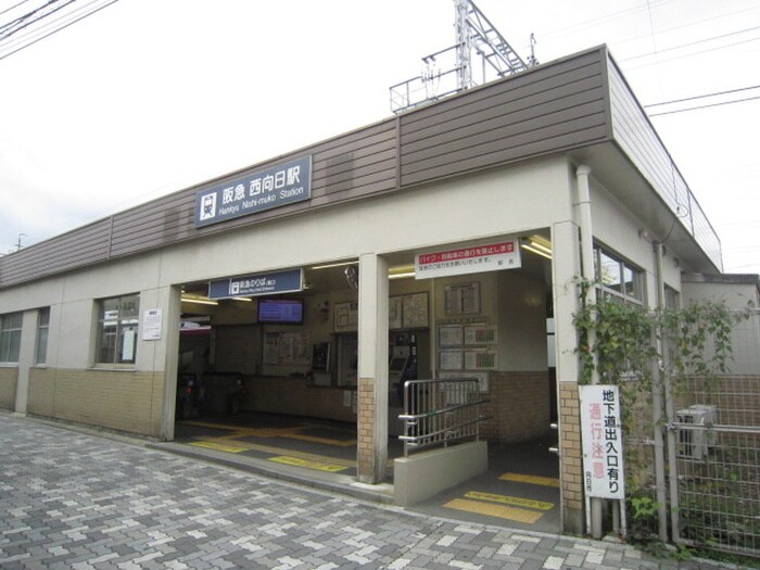 物件外観写真3　(周辺環境)