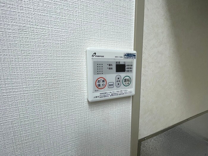 物件内観写真17　(内観写真)