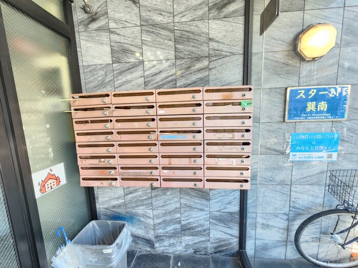 物件外観写真3　(建物設備)