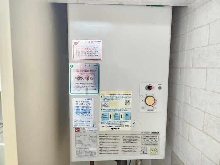 物件内観写真22　(内観写真)