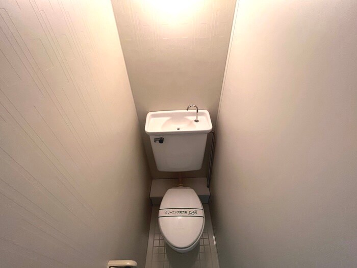 物件内観写真12　(トイレ)