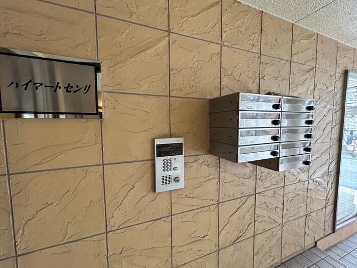 物件外観写真6　(その他)