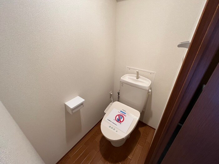 物件内観写真12　(トイレ)