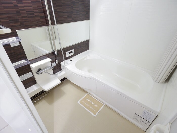 物件内観写真13　(バス／シャワールーム等)