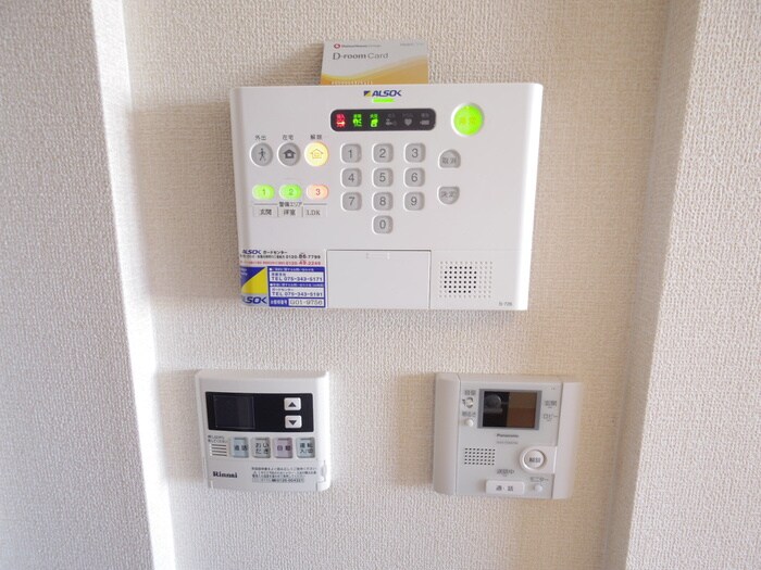 物件内観写真16　(内観写真)