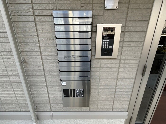 物件外観写真6　(建物設備)