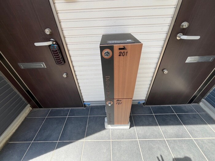 物件外観写真4　(建物設備)