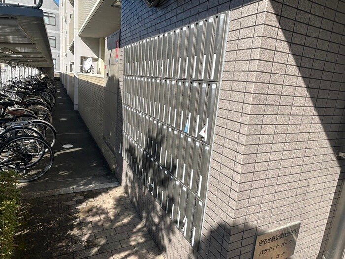 物件外観写真6　(その他)