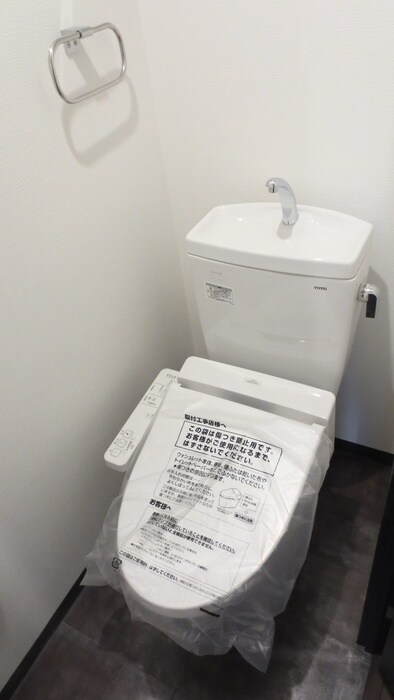 物件内観写真10　(トイレ)