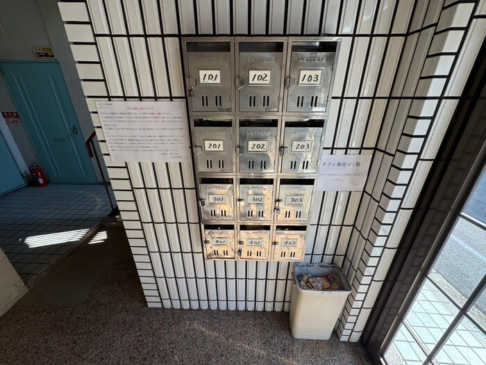 物件外観写真4　(建物設備)