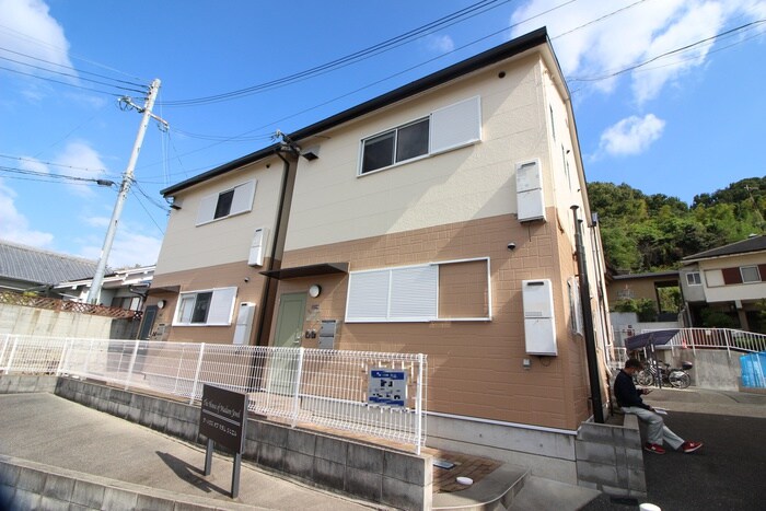 物件外観写真1　(外観写真)