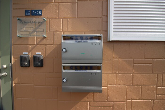 物件外観写真4　(建物設備)