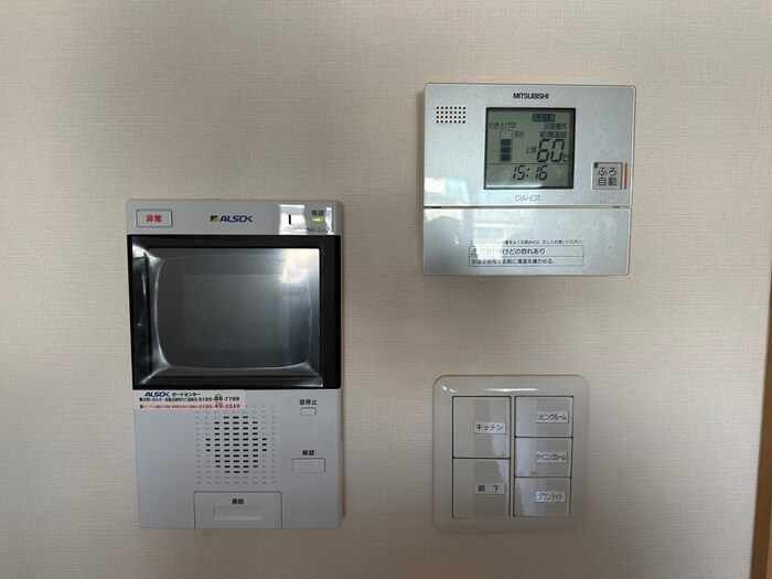 物件内観写真21　(周辺環境)