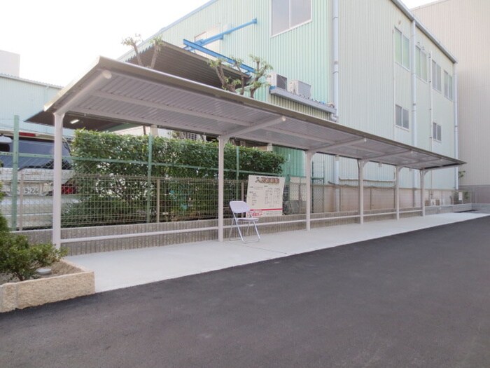 物件外観写真3　(駐輪場)