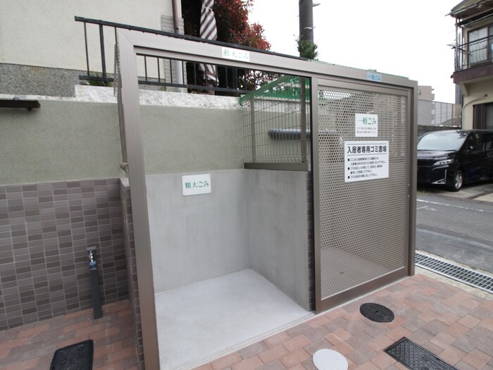 物件外観写真6　(建物設備)