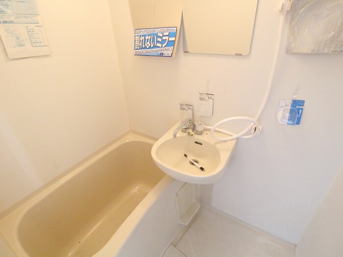 物件内観写真8　(バス／シャワールーム等)