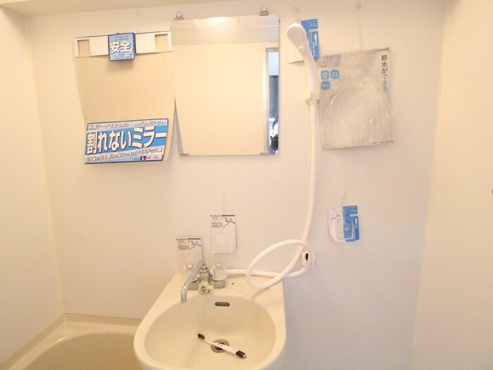 物件内観写真9　(洗面)