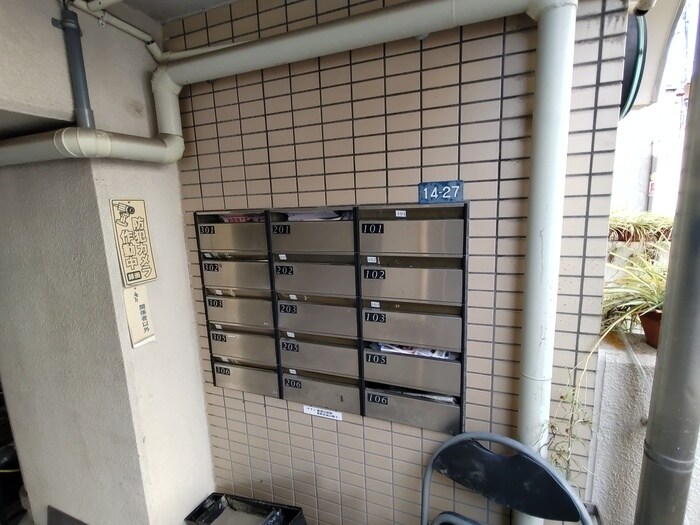 物件外観写真5　(建物設備)