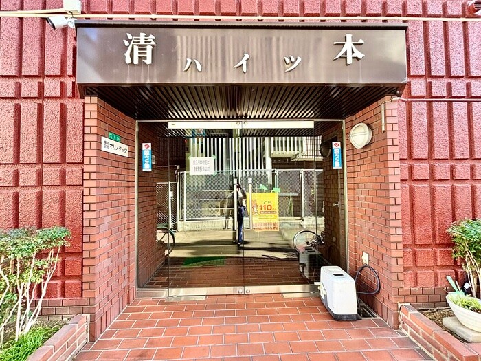 物件外観写真2　(建物設備)