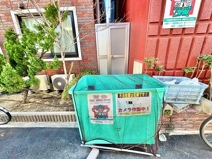 物件外観写真4　(その他)