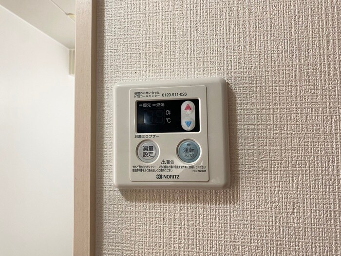 物件内観写真21　(内観写真)