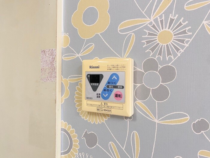 物件内観写真22　(内観写真)