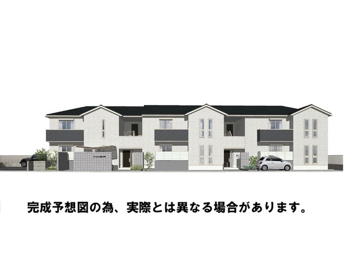 物件外観写真1　(外観写真)