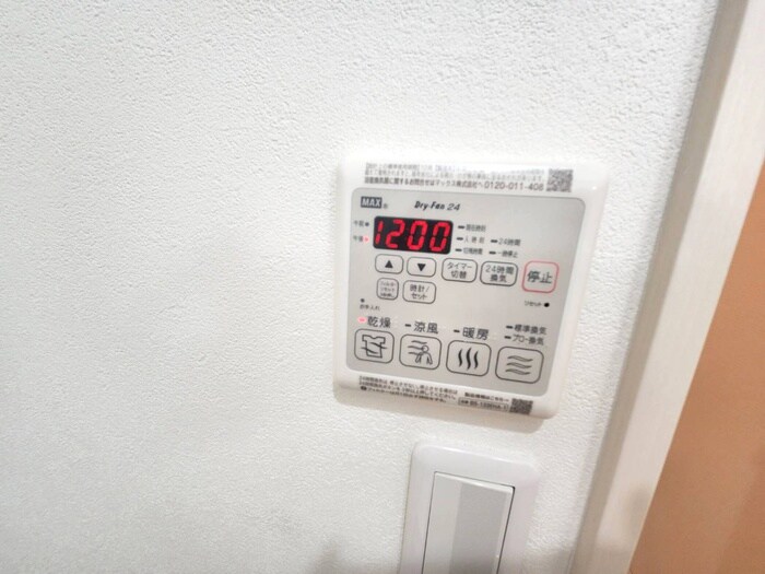 物件内観写真20　(内観写真)