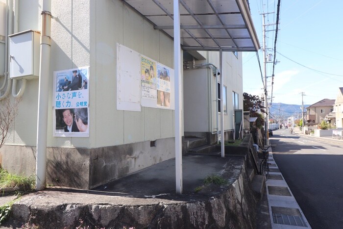 山口マンションの物件外観写真