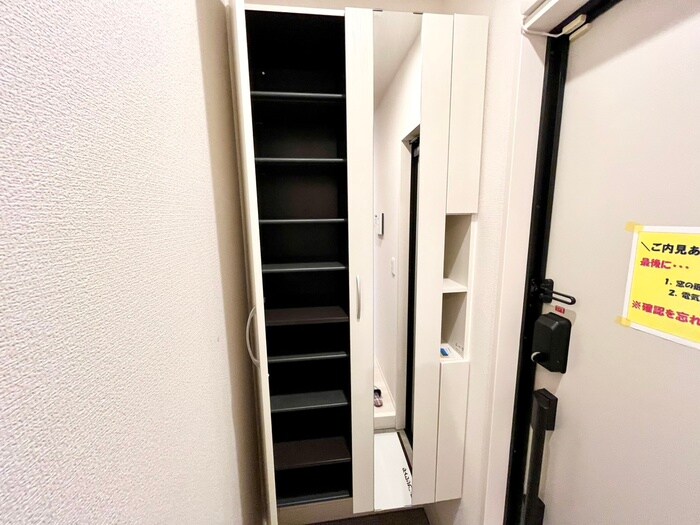 物件内観写真14　(靴箱)