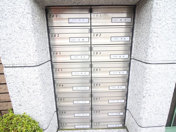 建物設備