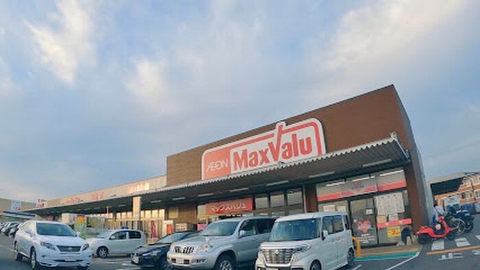 マックスバリュ大津月輪店