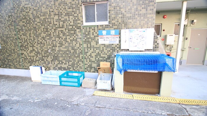 物件外観写真4　(建物設備)