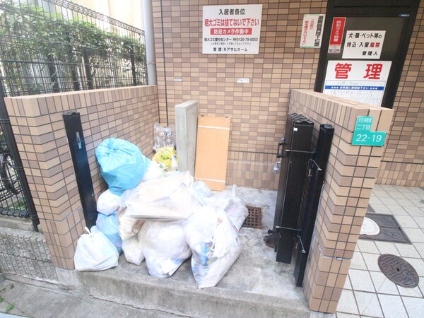 建物設備