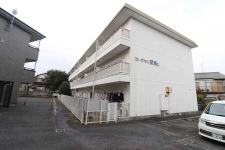 コーポラス間宮Ⅱ外観写真