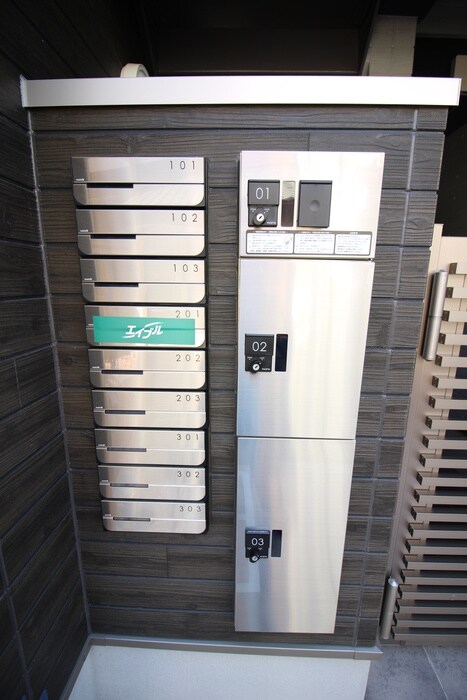 物件外観写真4　(建物設備)