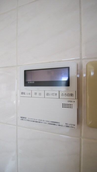 物件内観写真18　(内観写真)