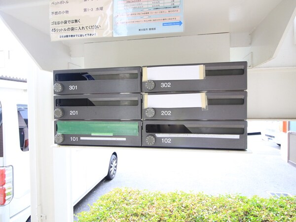 建物設備