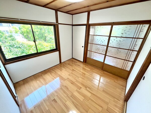 居室