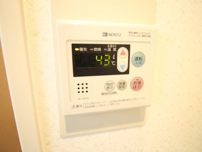 物件内観写真22　(内観写真)