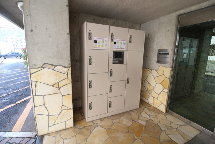 物件外観写真5　(建物設備)