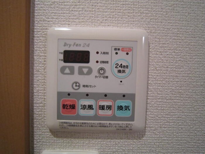 物件内観写真13　(内観写真)