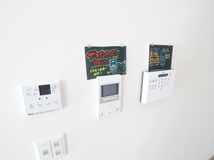 物件内観写真22　(内観写真)