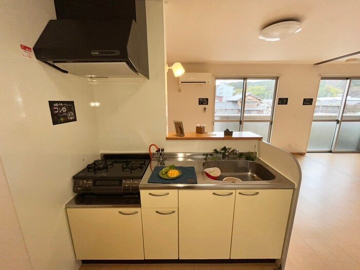 物件内観写真9　(キッチン)
