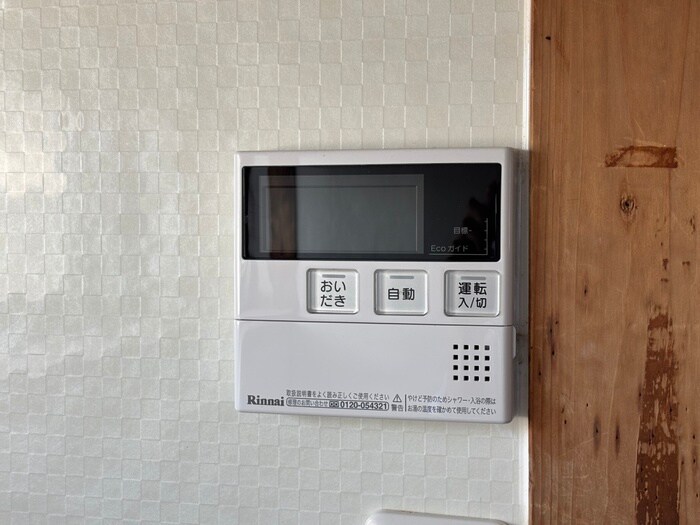 物件内観写真18　(内観写真)