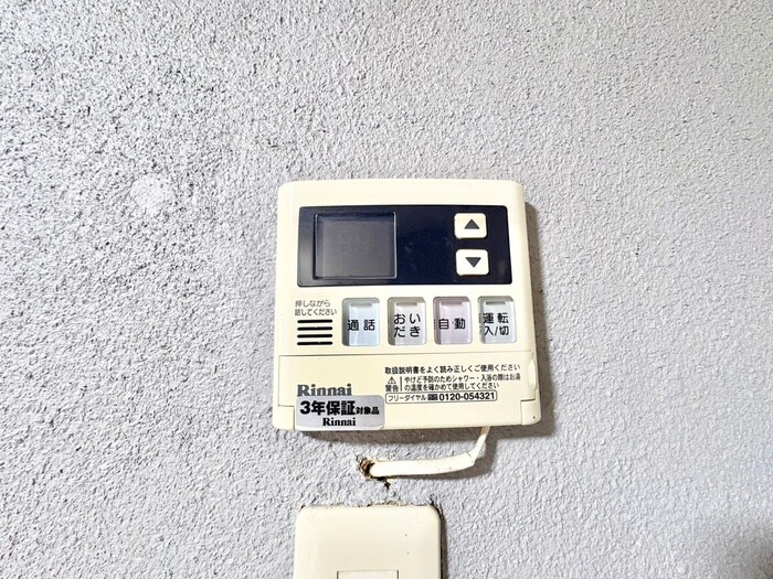 物件内観写真22　(内観写真)