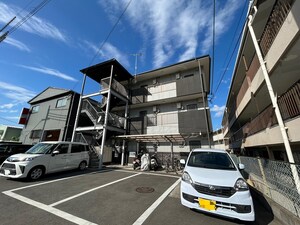 Sanko Mansion外観写真